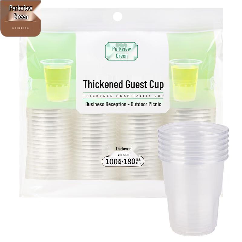 Fangcao Disposable Hard Plastic Cups
