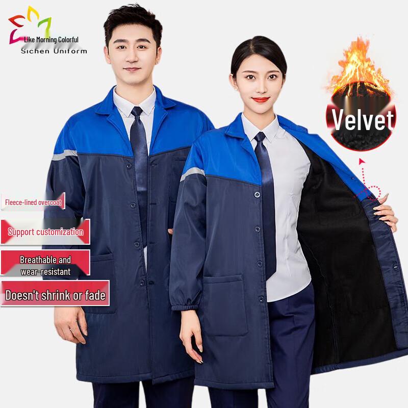 

Sichen Fleece-lined Waterproof Work Smock 180/XXL