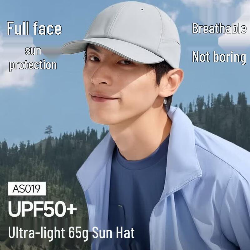 Beneunder Men s UV Protection Baseball Cap