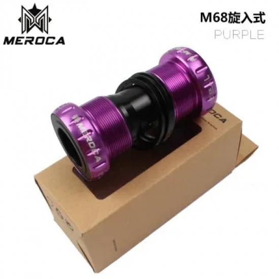 MEROCA High Quality Aluminum Alloy Material Bicycle Bottom Brackets Sealed Bearing BSA BB68/73mm for Mountain Bike and Road Bike Purple BB68
