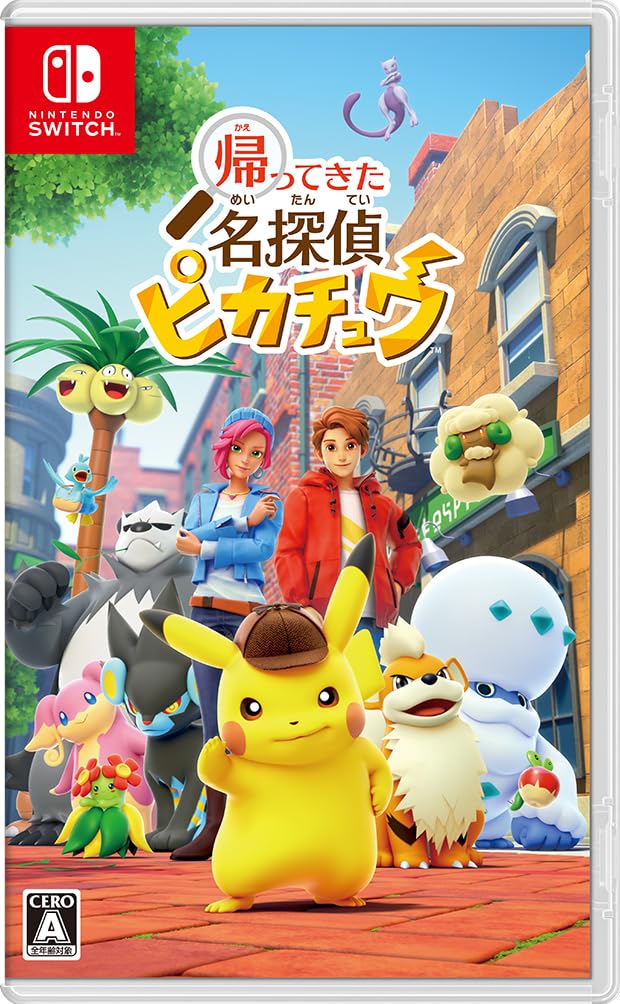 Detective Pikachu Returns - Switch (Early Purchase Bonus: Detective Pikachu Promo Card X 1)