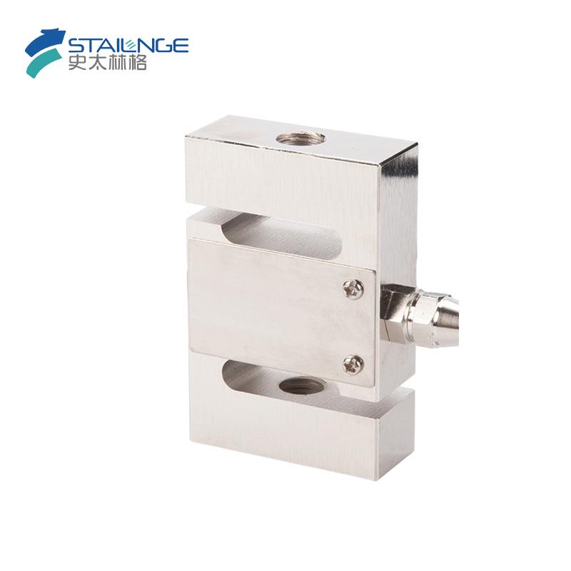 

S-Type Load Cell Tensile Pressure Sensor High-Precision Weighing Sensor Measuring Force/Gravity Hopper Scale Weight Control 0-50kg M8x1.25