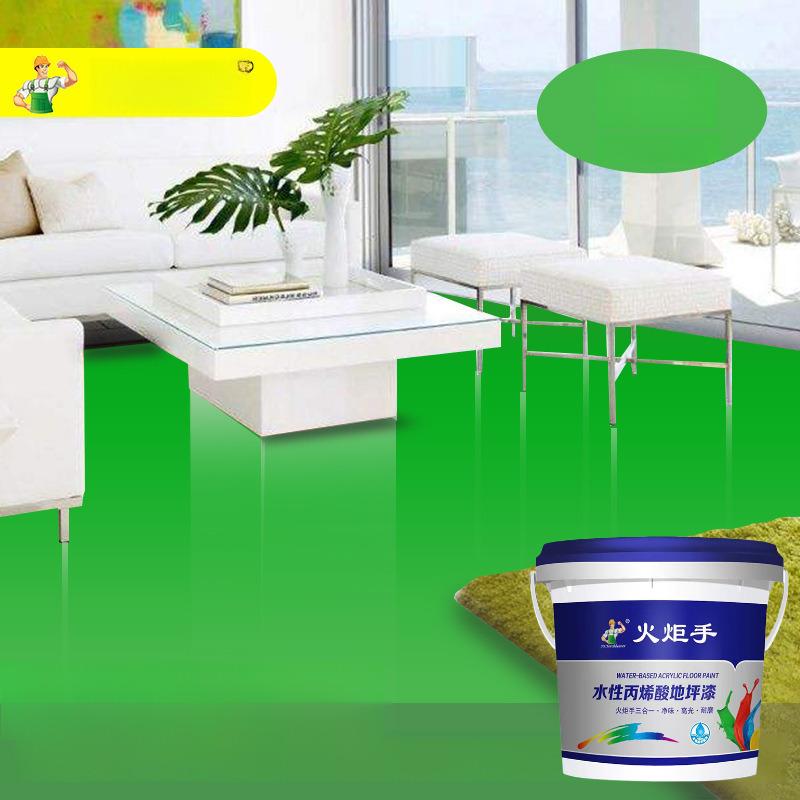Water-Based Epoxy Resin Floor Paint Wear-Resistant Waterproof Cement Floor Paint Cement Floor Color Change Renovation(1kg)