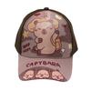 Capibara Themed Baseball Cap for Children - Cute Cartoon Capibara Baseball Cap with Sun Protection