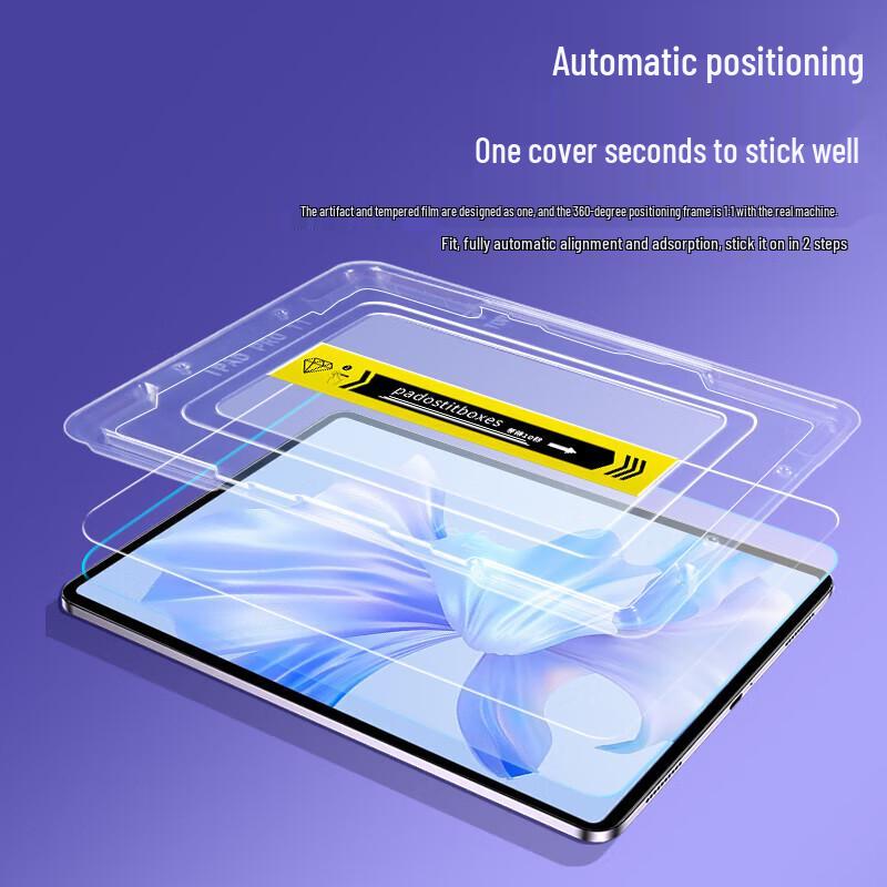 

Huawei MatePad Pro 11-inch Dust-free Auto-Alignment Tempered Glass Screen Protector