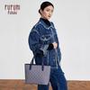 FUFUNI 2026 Vintage Logo Commuter Tote Bag
