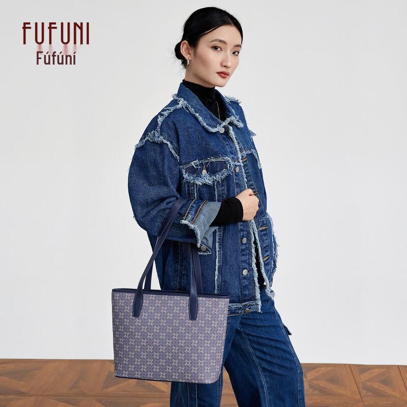 FUFUNI 2026 Vintage Logo Commuter Tote Bag