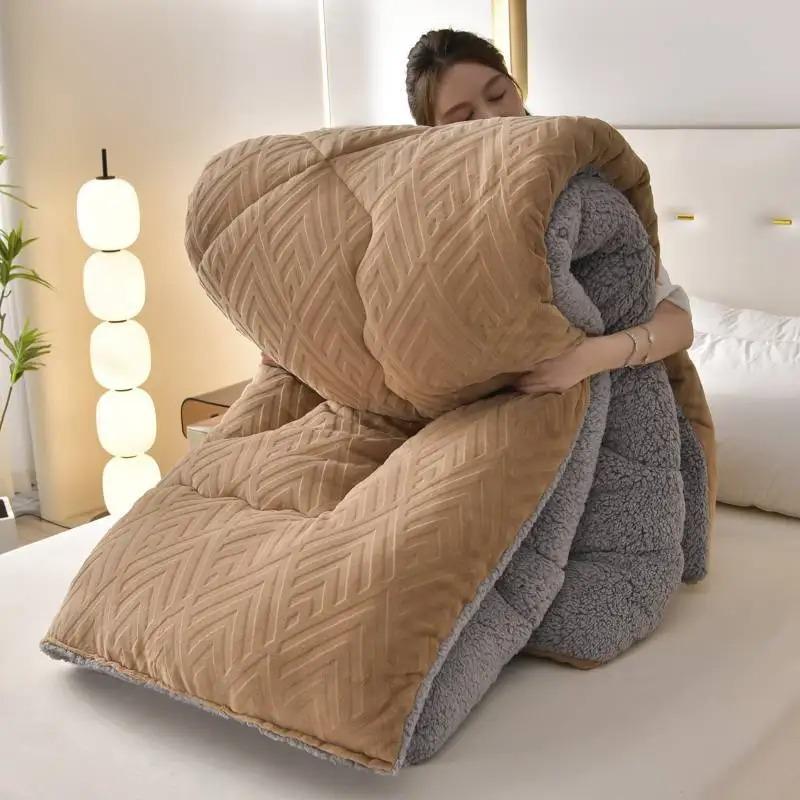 Super Warm Lamb Cashmere Quilt Winter Blanket Velvet Fabric Quilts Thickened Comforter Core Queen Full Size Weighted Blankets