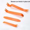 Car Audio & Interior Trim Removal Pry Tool Set