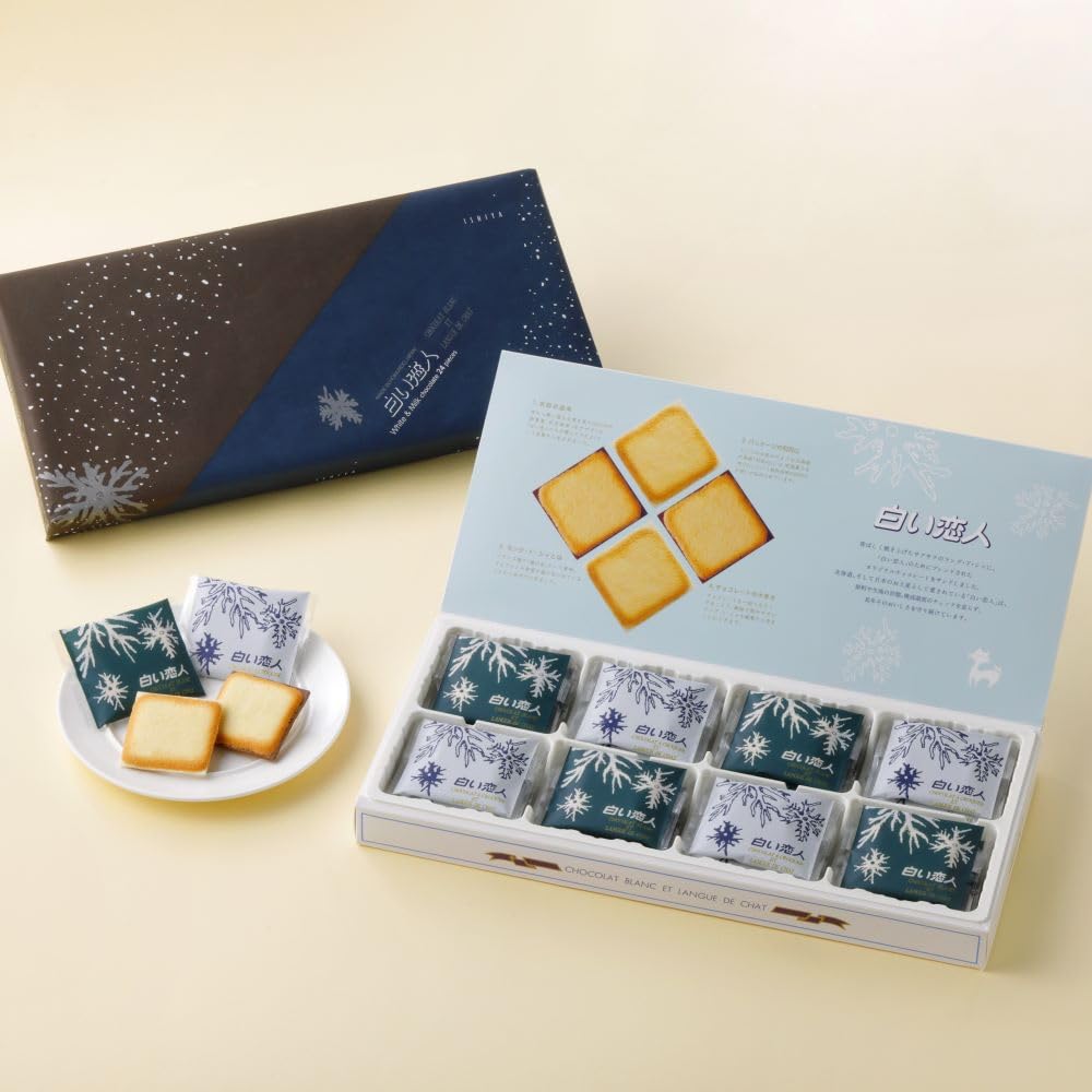 

Ishiya Seika Shiroi Koibito 24 pieces White Black &