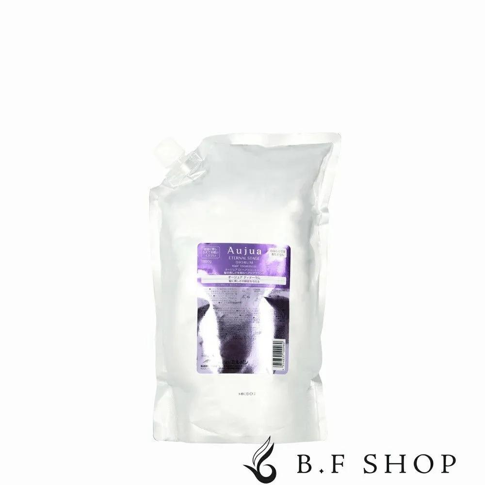 Milbon Ojua Diorum Hair Treatment 1800g
