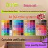 Handmade DIY 2.6mm Fuse Beads Educational Set with Tool