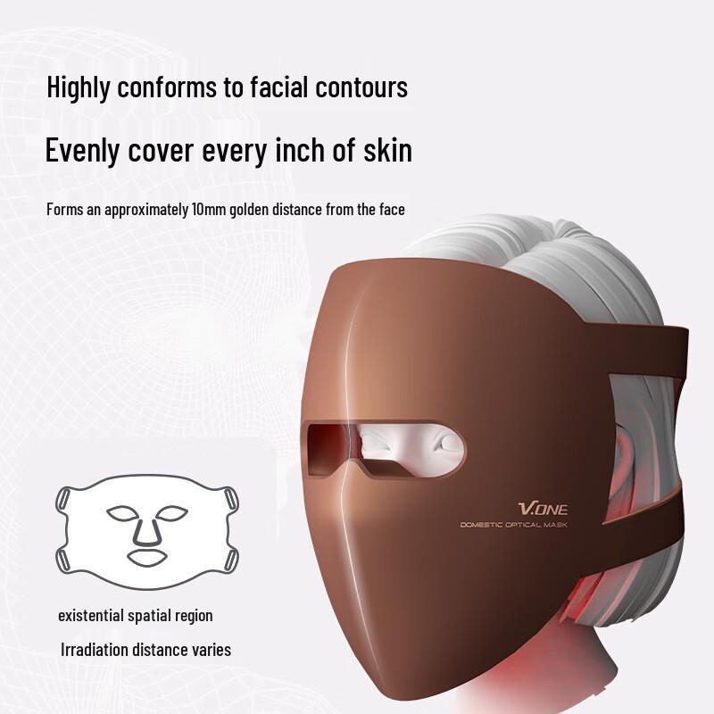 V.ONE 9D Photon LED Facial Mask CN plug (adapter included)