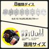 POWER PANDA Manual Hydraulic Crimping Crimping for Bare Crimping Copper and Aluminum Hydro Die with Case Tool, Pliers, 4-70mm², Terminals, Sleeves,