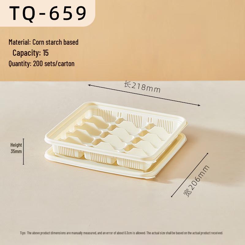 

Tongqi 15-Compartment Corn Starch Disposable Dumpling Box