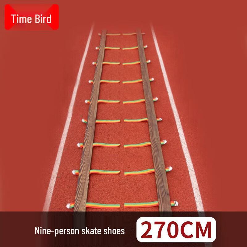 Team Collaboration Nine-Person Race Board