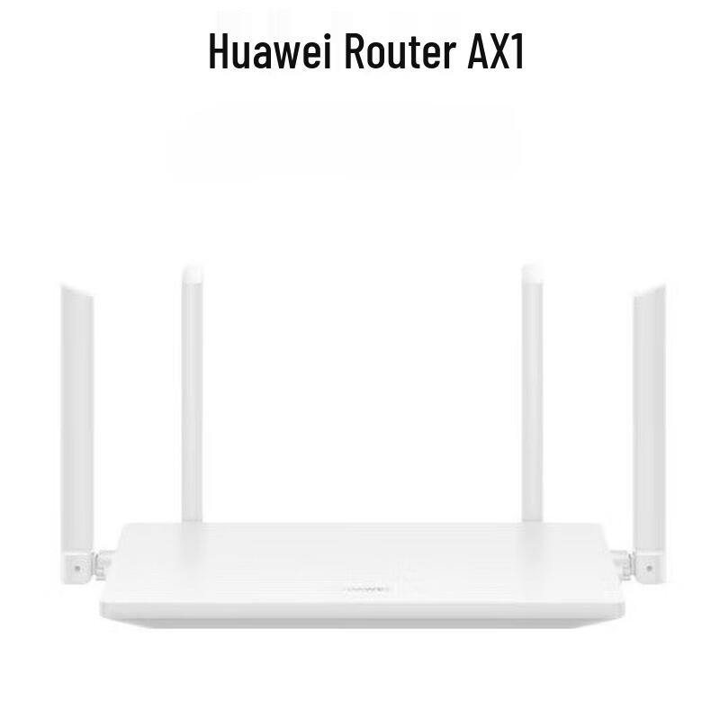 

Huawei AX3 WiFi 6 Router (CN version)