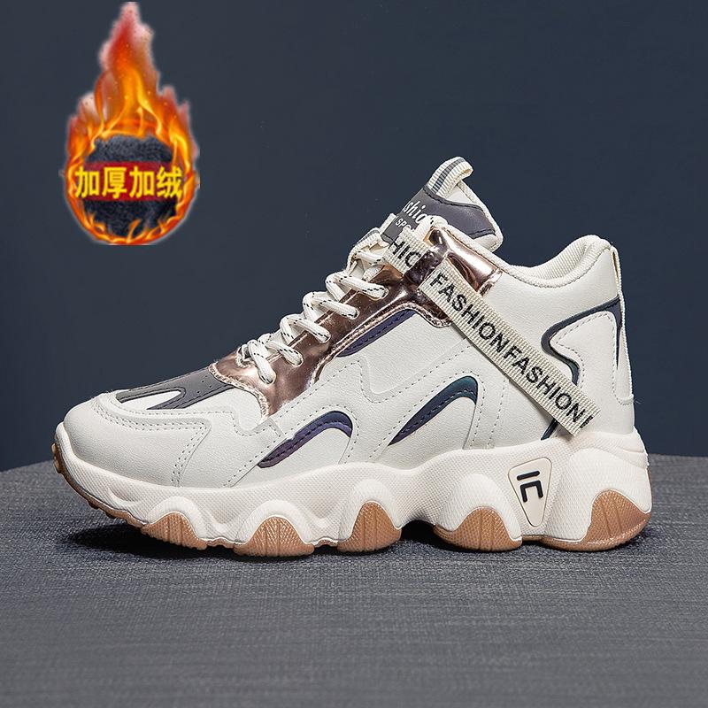 Korean Version of High-top Dad Shoes Women's Versatile Non-slip Women's Shoes New 2025 Spring and Autumn Explosion Increase Sports and Leisure Shoes