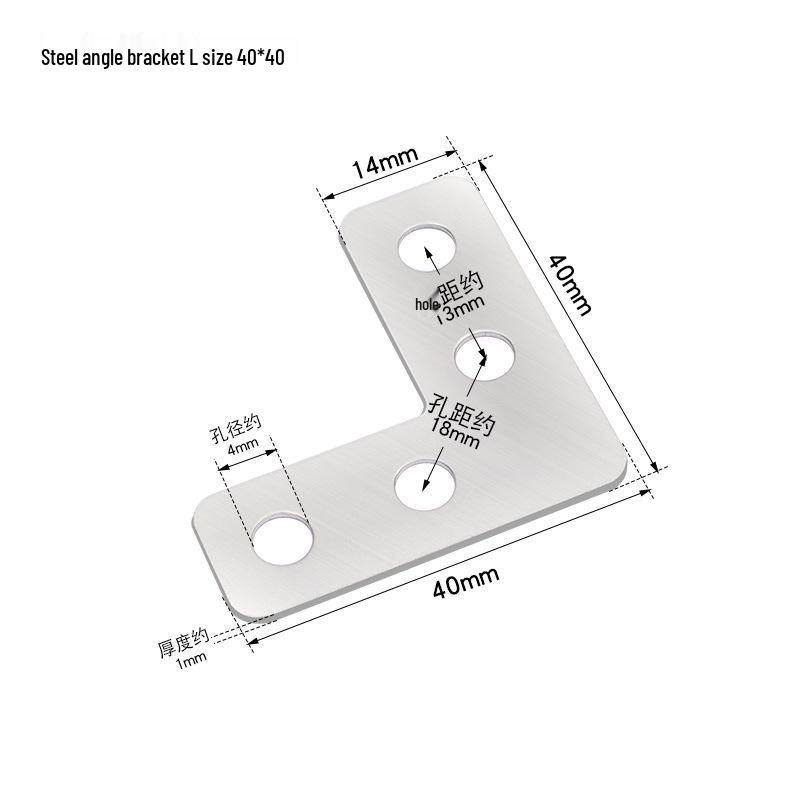 Edelstahl 90° L-Form Winkelhalter Verstärkungsverbinder