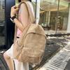 Schoolbag Smudged PU Leather Soft Leather Backpack Women's Niche Design Short-trip Backpack Lightweight Anti-splashing and Dirt-resistant Schoolbag