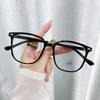 Cold Brown Myopia Glasses, Ultra-light Glasses Frame, Anti-blue Radiation Flat Glasses