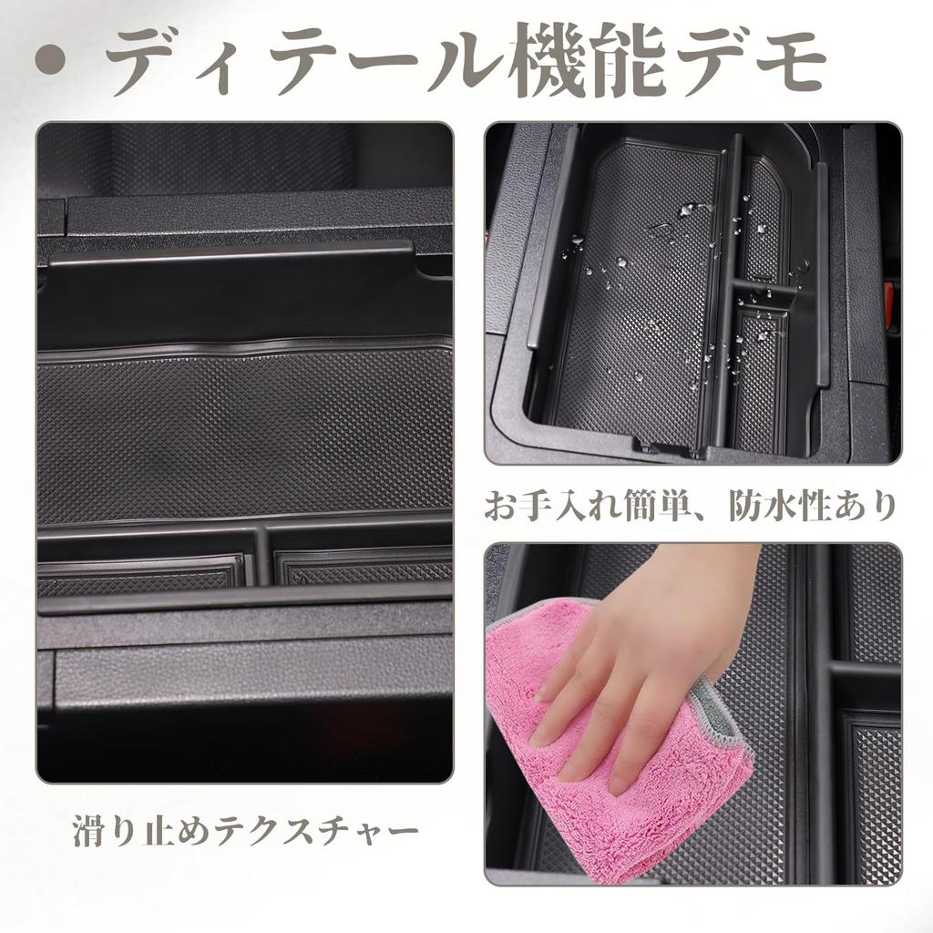 METYOUCAR Toyota Land Cruiser 250 Dedicated Console Box Storage Box Center Console Organizer Storage Box Dashboard Storage Bag with Mat ABS Made Car
