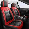 Universal All-Season Leather Car Seat Cover