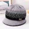 Mom's Winter Fleece-Lined Knitted Basin Hat for Elderly Women