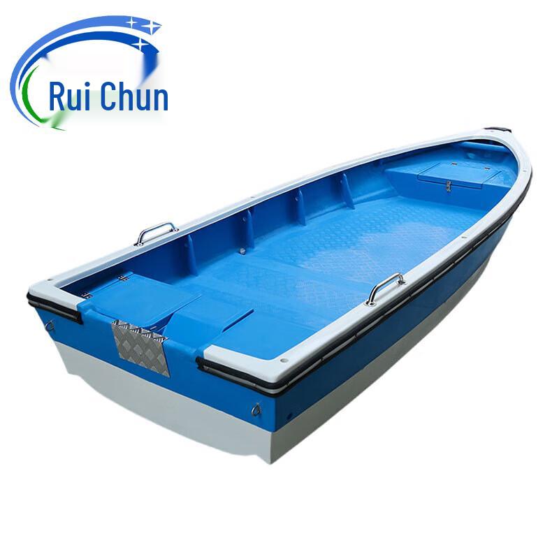 Стеклопластиковая скоростная лодка Ruichun