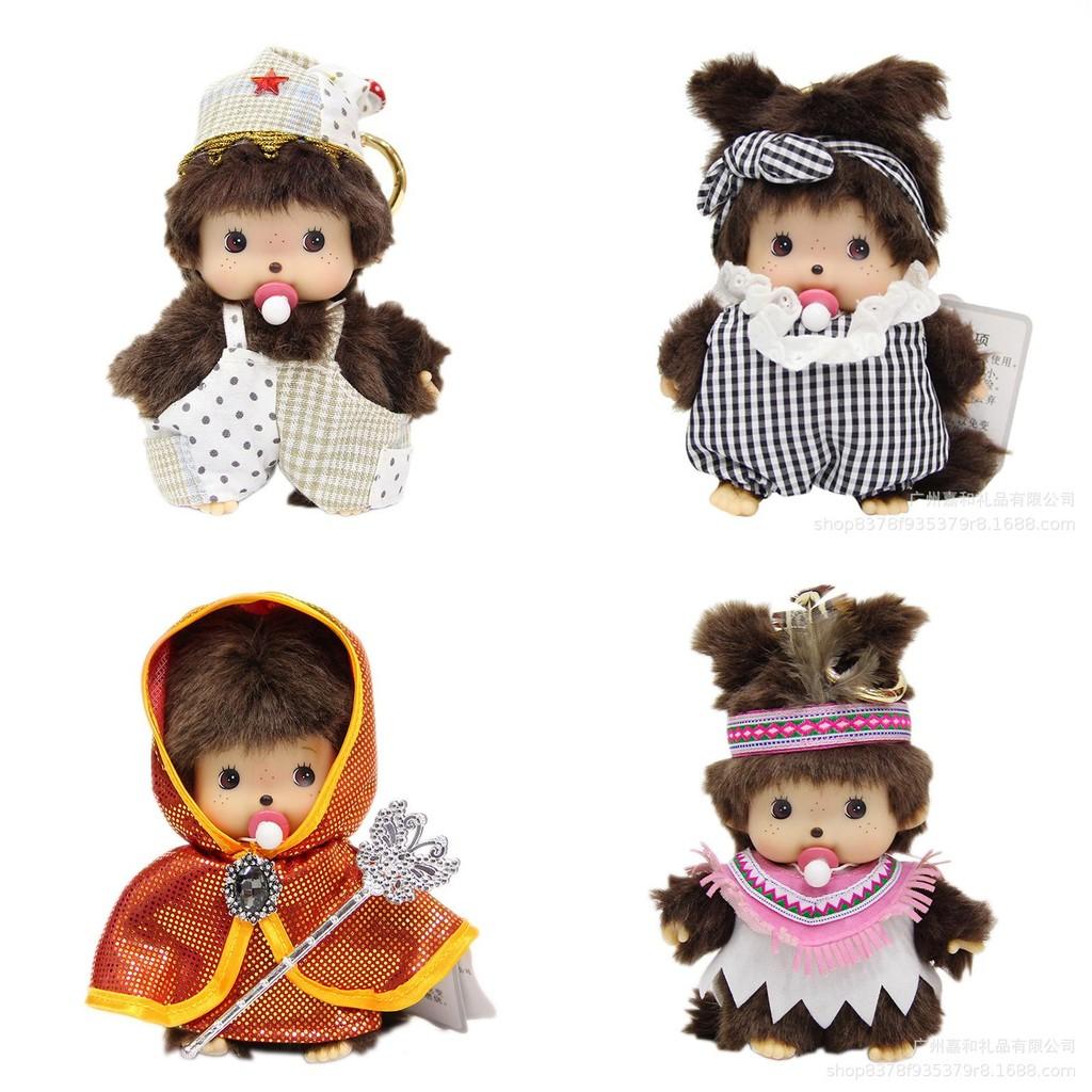 Adorable Monchhichi Plush Toy 15cm Soft And Cuddly Stuffed Doll For Kids And Fans