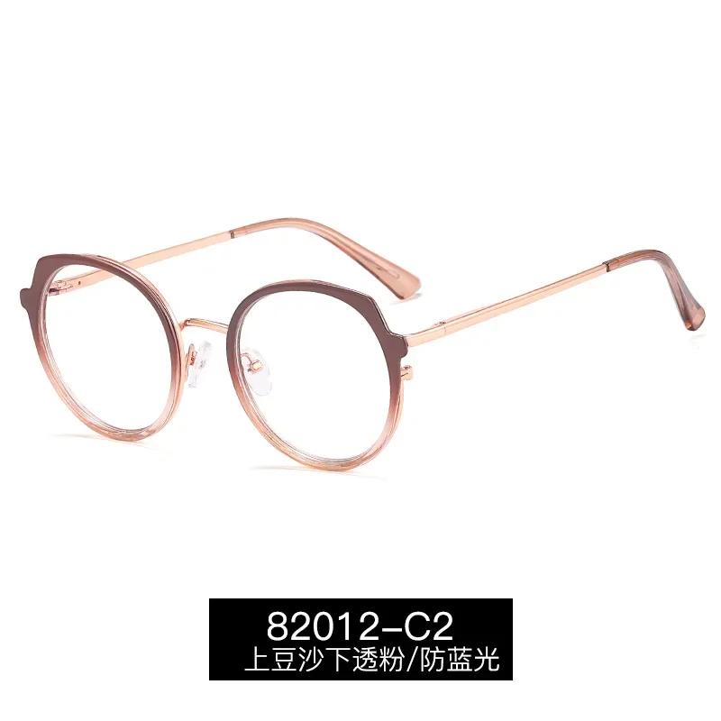 Ultraleichte Runde Brillenfassungen für Damen Blaulichtfilter Brillen Myopie Brillengestelle Flache Gläser Für Herren Klare Brillen