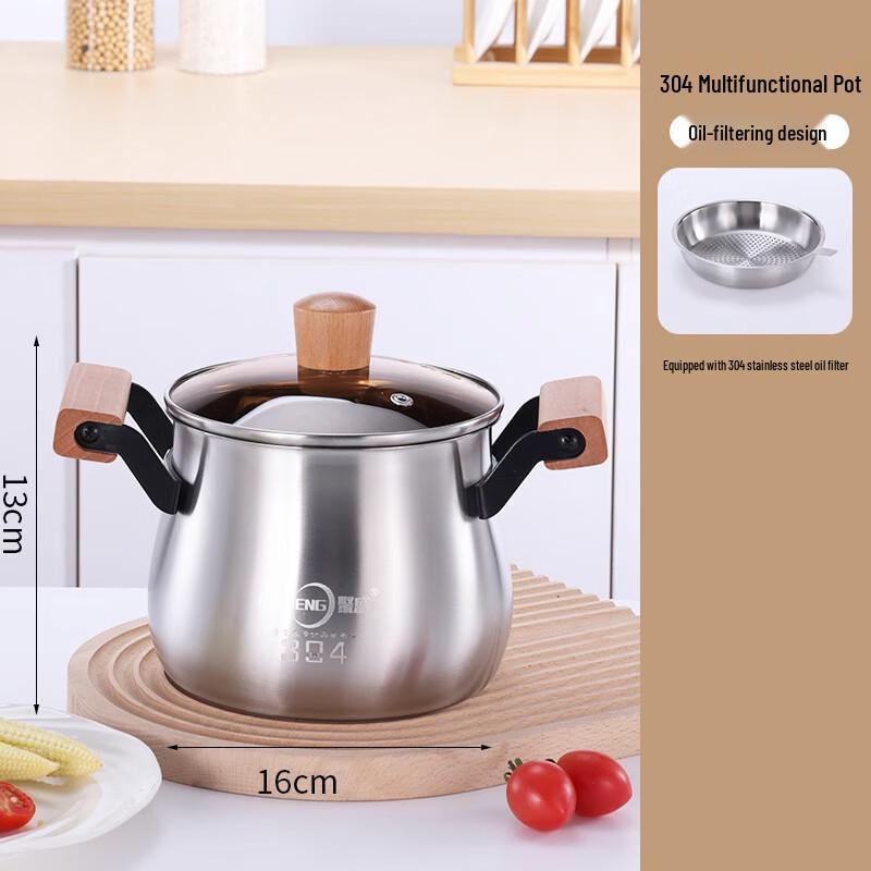 Lilang 304 Stainless Steel Tall Pot