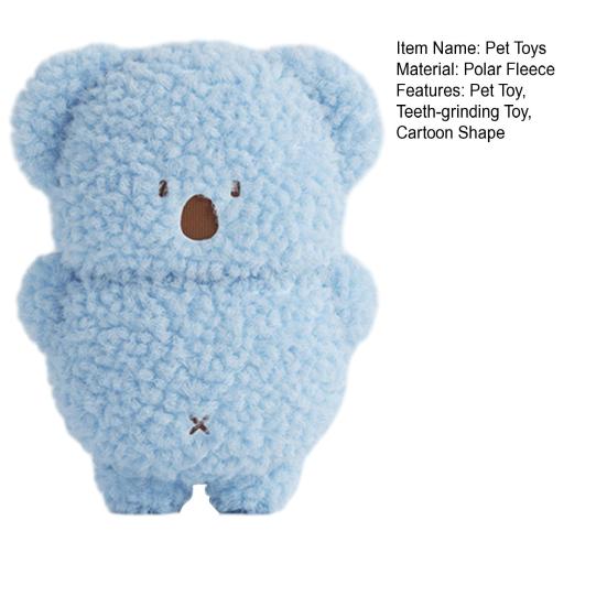 Giocattoli per Animali con Design Sonoro Integrato Morbido Peluche Giocattolo da Dentizione Massaggio Gengive e Pulizia Tartaro Giocattolo da Masticare per Cani Piccoli