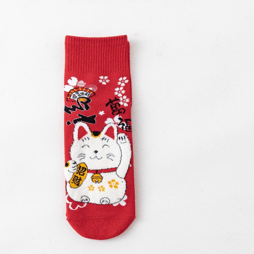 

Большие красные носки с изображением счастливого кота на день рождения, на новый год, женские милые мультяшные носки с изображением сиба-ину, мира и радости, женские хлопковые носки, приносящие удачу One Size