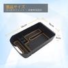 Center Console Box Tray for New RAV4 with Rubber Specific Design for Drive [LFOTPP] (5th Generation, 2019, 2020, 2021, 2022) (XA50 Series) Non-Slip