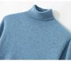 Men's Cashmere Roll Neck Sweater: Business Casual, Solid Color, Long Sleeve Knitwear for Autumn and Winter.