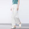JOY SPEAKER Women's Lightweight High-Waisted Straight-Leg Casual Pants