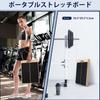 BKJANYO Stretching Calf Stretching and Ankle Flexibility Inclined 200kg Weight Unisex Board, Device, 5-Level Adjustment, Platform, Rehabilitation,