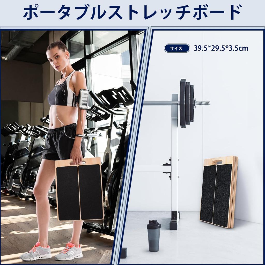 BKJANYO Stretching Calf Stretching and Ankle Flexibility Inclined 200kg Weight Unisex Board, Device, 5-Level Adjustment, Platform, Rehabilitation,