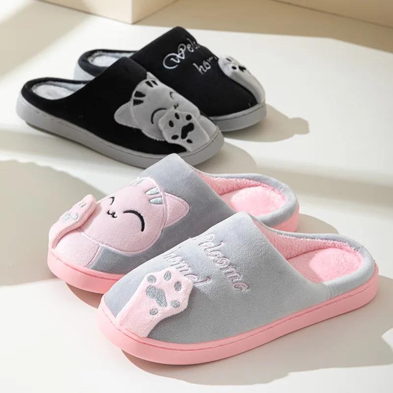 Fashion Cotton Slippers Women's Autumn/Winter New Cartoon Lucky Cat Korean Version Cute Warm Indoor Home Warm Slippers Pantuflas Mujer