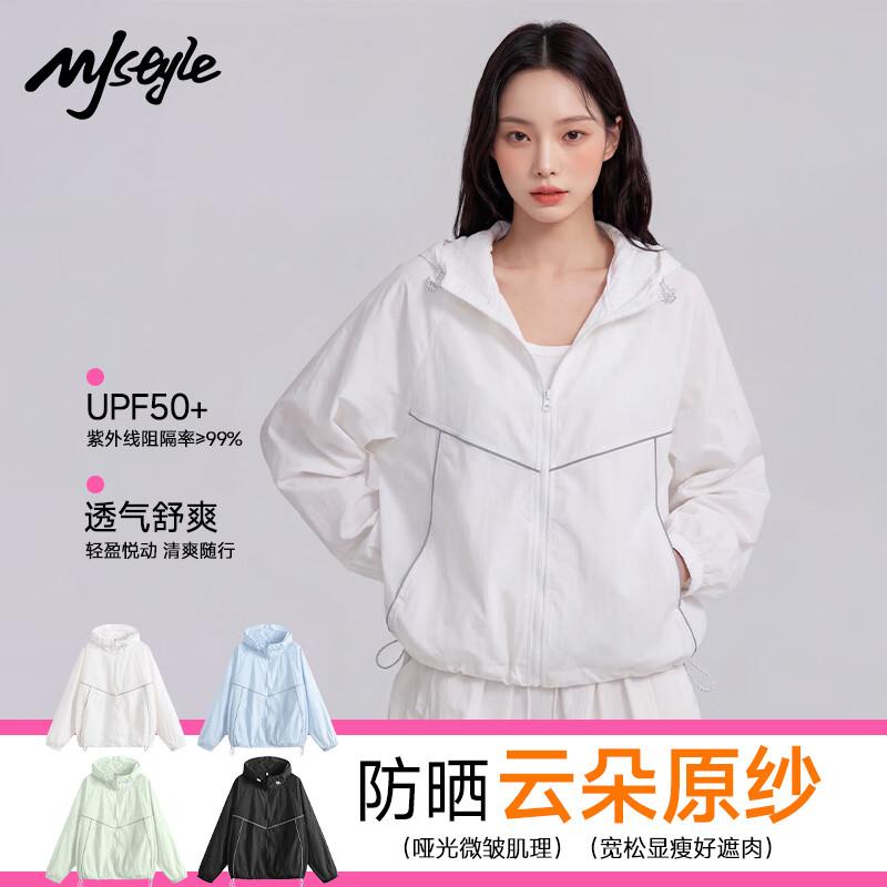 MJ STYLE Women s Casual Sun Protection Jacket S