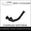 11157553949 Crankcase Vent Hose for BMW E82 135I E9X 335I E60 535I Z4 N54 3.0L