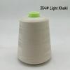 High-Speed 8000-Yard Black & White Sewing Thread - 402 Flat Pagoda Thread for Clothing