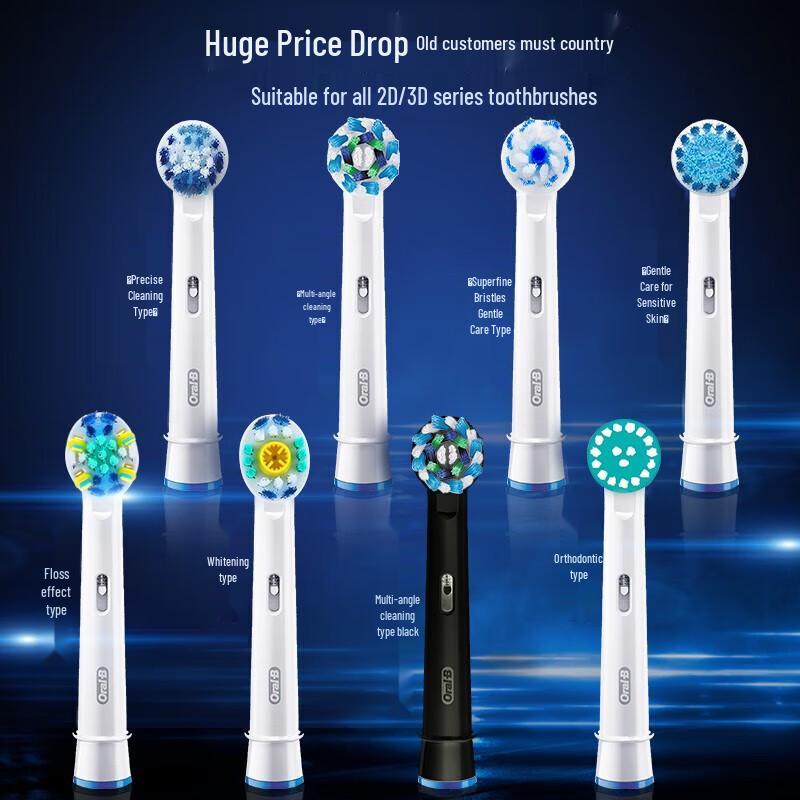 Oral-B D100 Rechargeable Electric Toothbrush