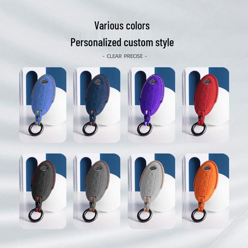 Nissan X-Trail, Kicks, Sylphy, Bluebird Alcantara Suede Key Case Cover
