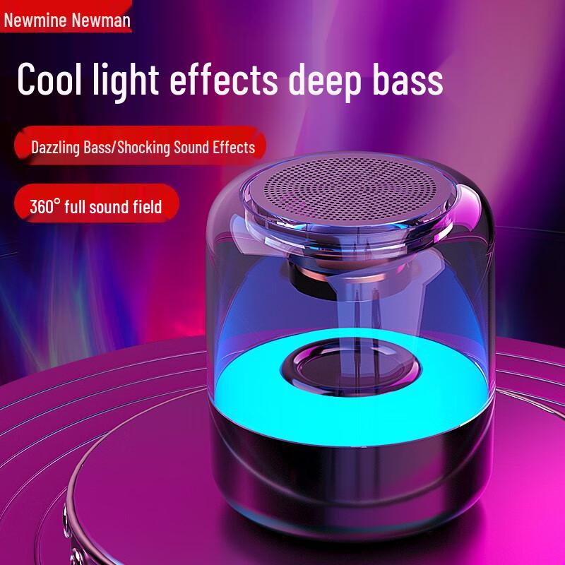Newmine BT73 Portable Bluetooth Speaker with RGB Ambient Light