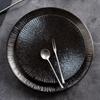 Yoxia Japanese Style Ceramic Dinner Plate