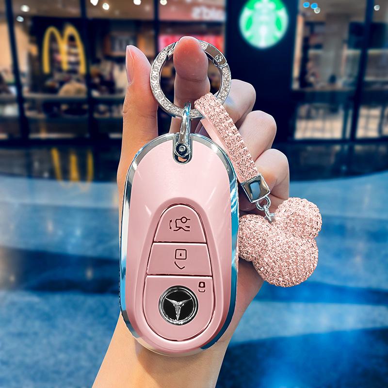 Mercedes Key Cover: C-Class, E-Class, GLC300, A200 - Elegant Design for Models C260L, E300L, C200L.