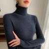 Women's Cashmere Ribbed High Neck Sweater - Seamless, Slimming, Versatile Knitwear for Autumn/Winter