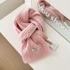ins wind 111 pure knitted twist scarf women's winter day Korean versatile warm student solid color scarf